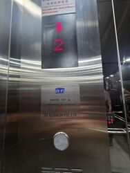 Ct Foodnex (D25), Factory #586602201
